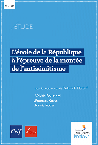 Ecole